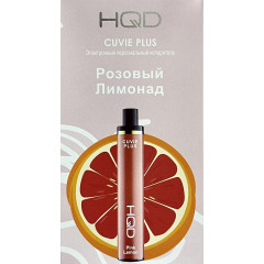 HQD Cuvie Plus Pink Lemon (hqd Розовый Лимонад)