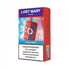 Набор Lost Mary X-Link 20000 - Ледяной арбуз