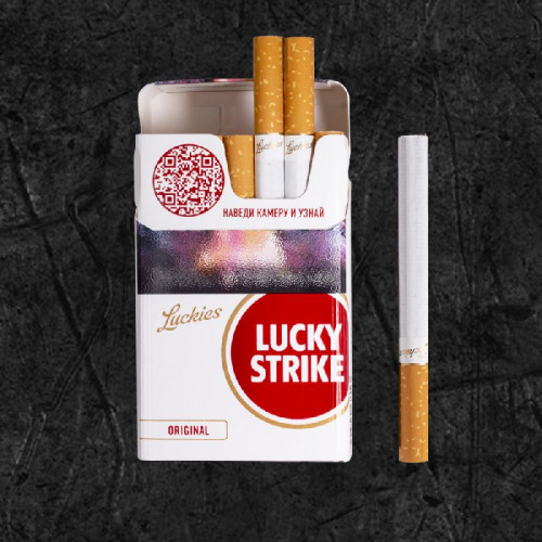 Сигареты Лаки Страйк Оригинал (Lucky Strike Original)
