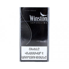 Winston Superslims